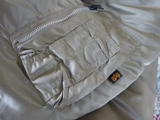 Flight jacket 003.webp