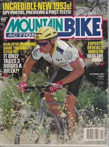 HaroExtreme1992-1.webp