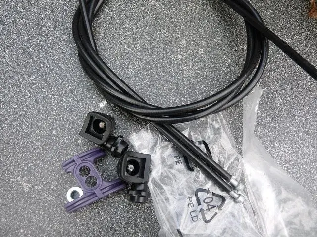 Giant, STI adjusters 012.webp