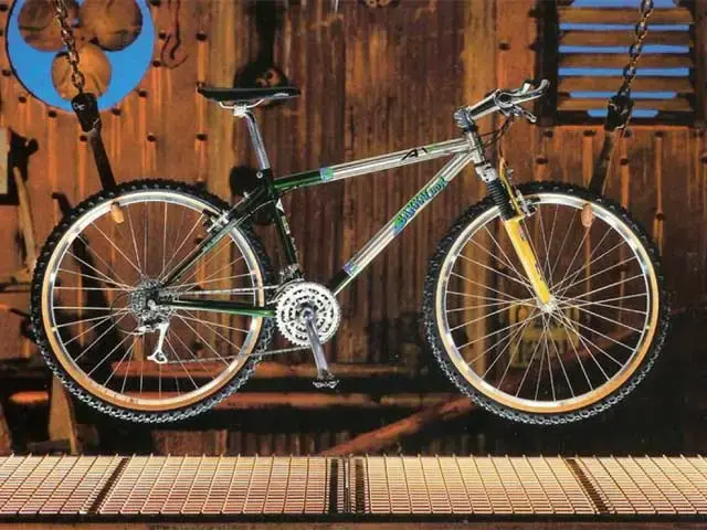 1995-A2V.webp