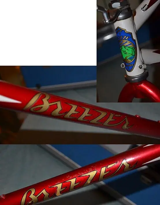 Breezer detail.webp