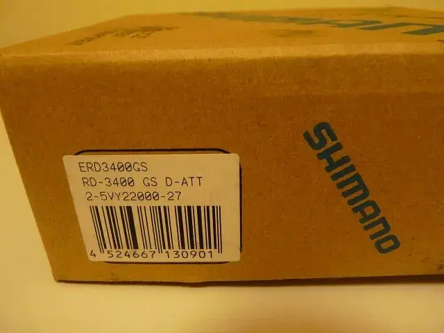 NOS bike stuff 010.webp