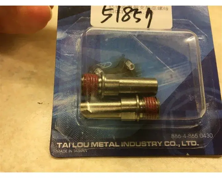Brake_studs.webp