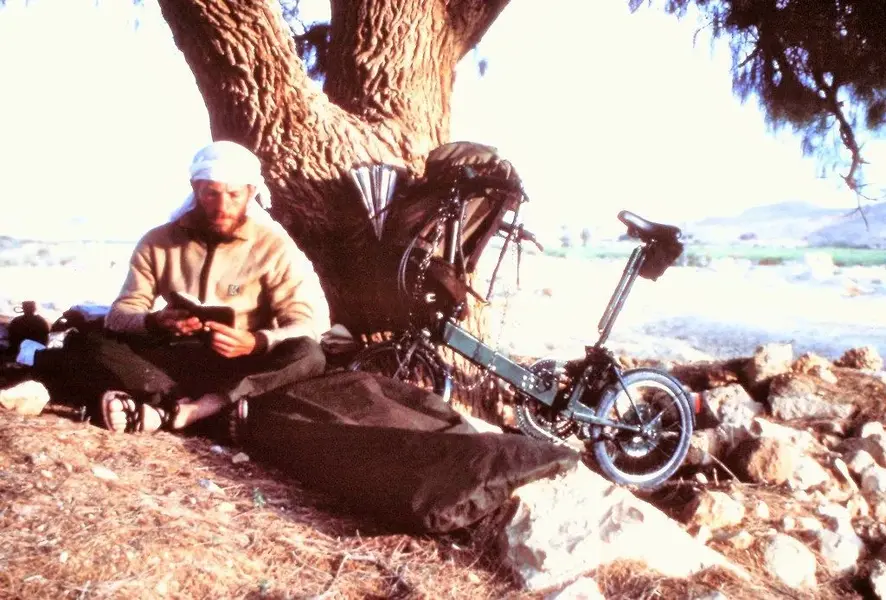 Ein el Gudeirat, 1985.webp