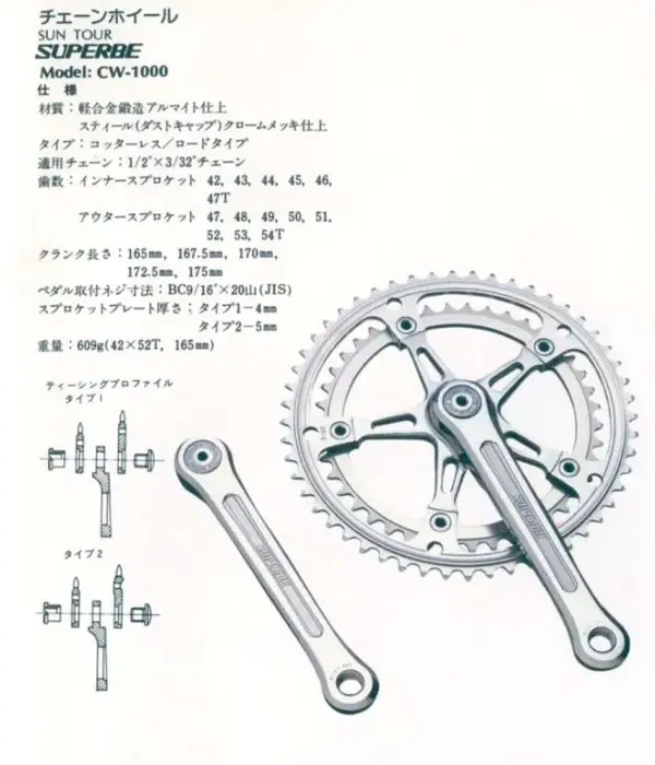 DC860147-3274-488B-B495-D7A73348BC52.webp