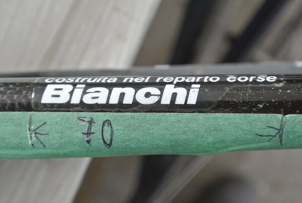 chainstay_Right_50pct.jpg