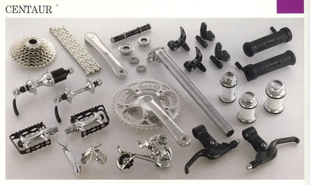 Campagnolo_Centaur01.webp