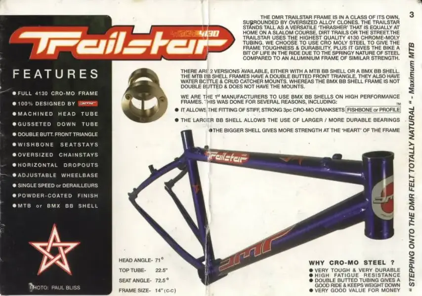 DMRBlue03catalog.webp