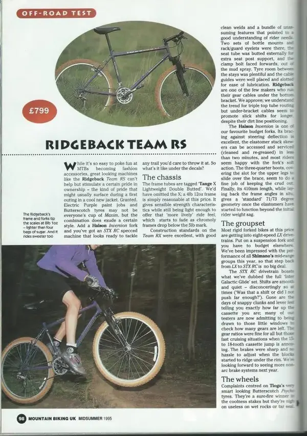 RBRS1995pt1.webp