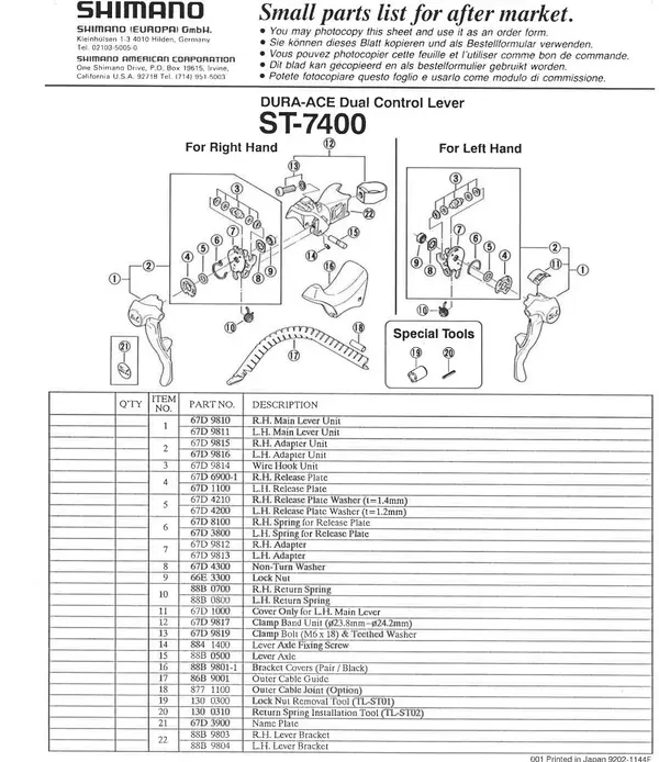ST7400.webp