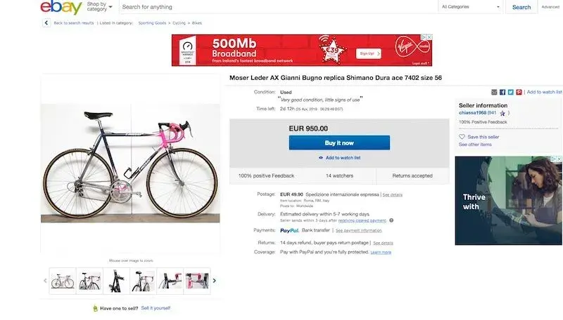 moser leader ax.webp