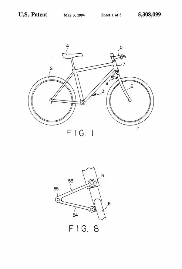 US5308099-drawings-page-2.webp
