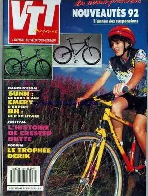 muddy fox browning fork.webp