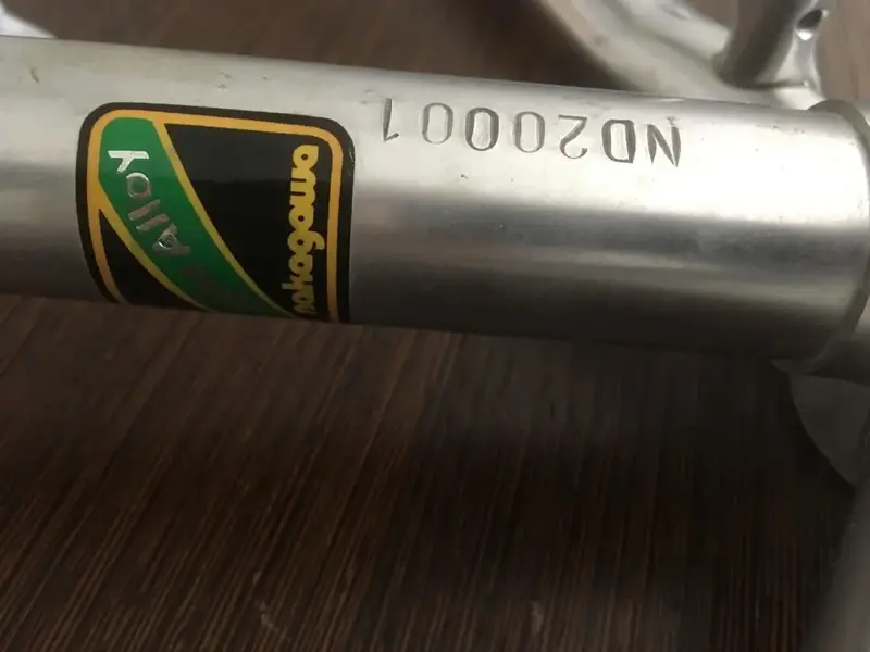 nakagawa_no..webp