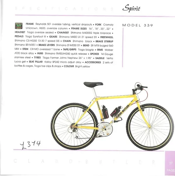 1991 pg37 Spirit.webp