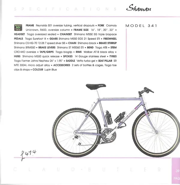 1991 pg39 Shamen.webp