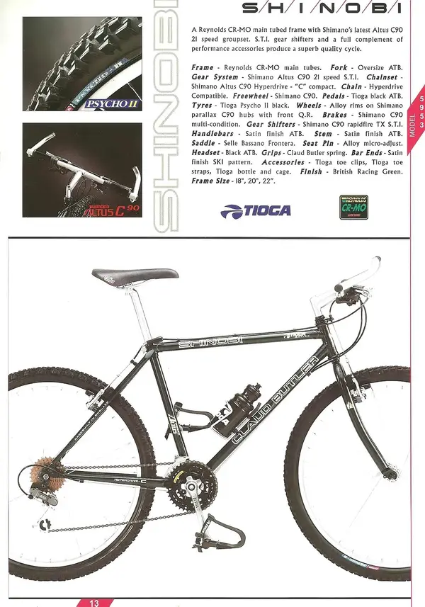 1995 pg13 Shinobi.webp