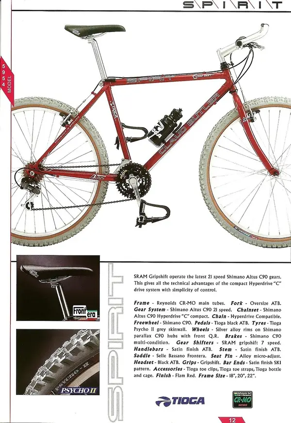 1995 pg12 Spirit.webp