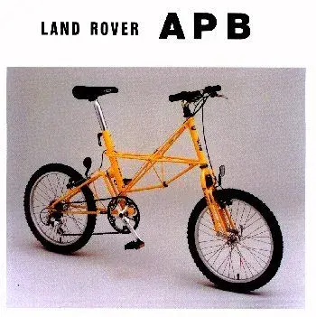 land rover apb.webp