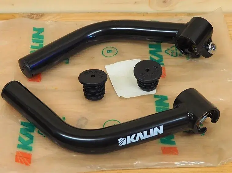 Kalin open bag 1.webp