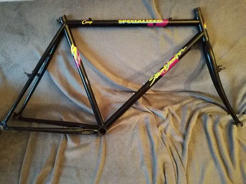 STump Comp 1989 Frameset.webp