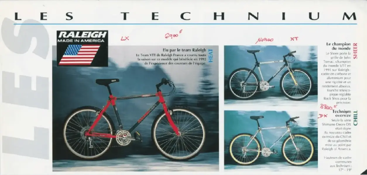 1992 Technium (French).webp