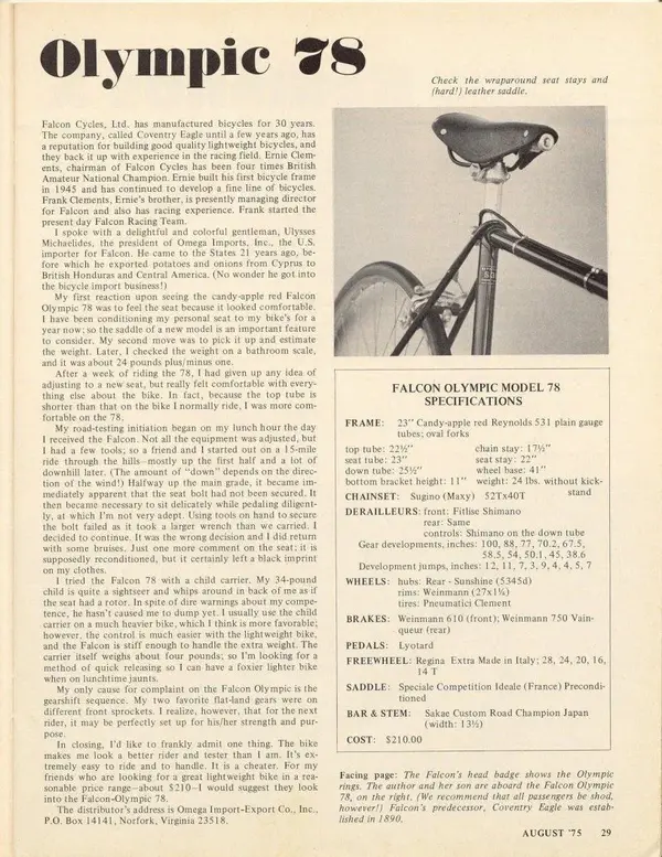 falcon_olympic_78_model_of_1975_b__def3f4105c35f8cdf6d144c5829252216b8783e4.webp