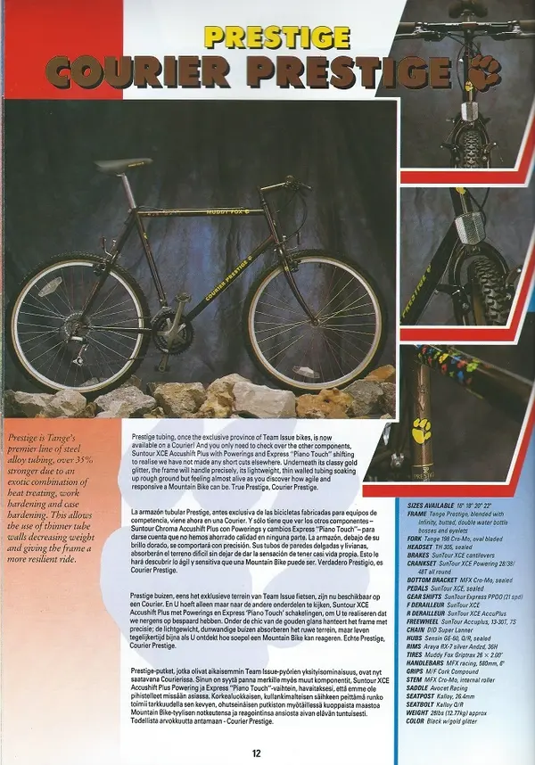 1990 Muddy Fox Katana Catalogue P.12.webp