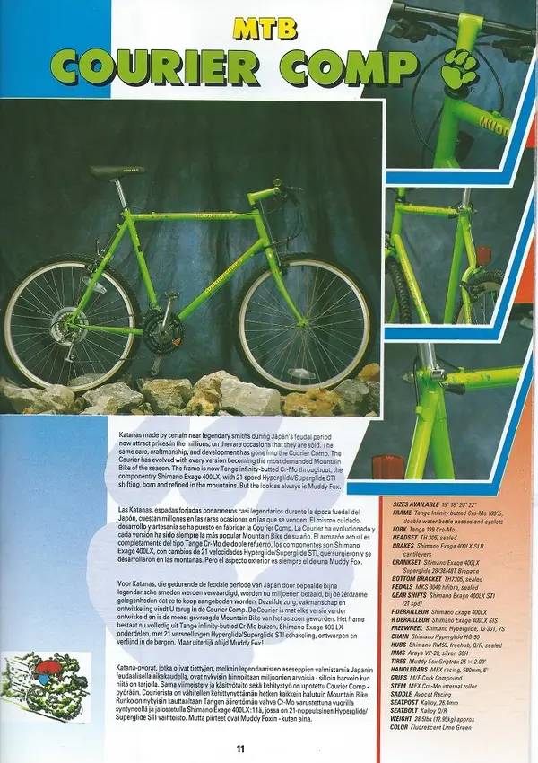 1990 Muddy Fox Katana Catalogue P.11.webp
