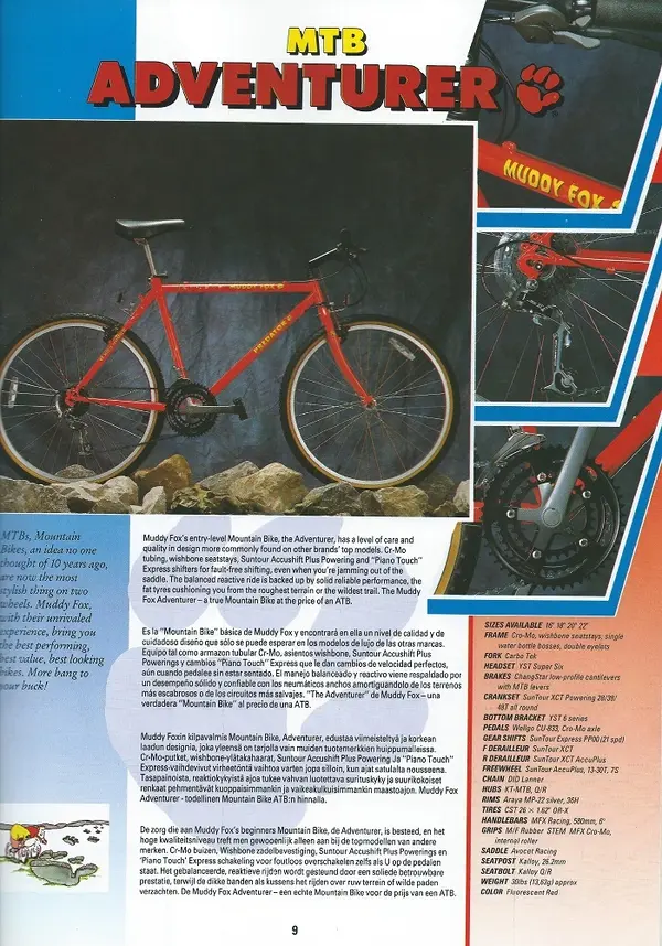 1990 Muddy Fox Katana Catalogue P.9.webp