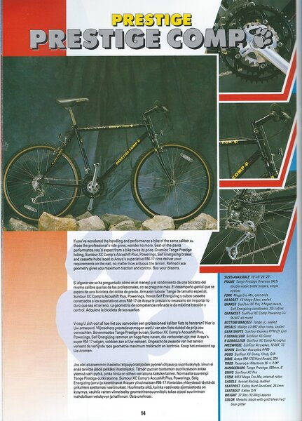 1990 Muddy Fox Katana Catalogue P.14.jpg