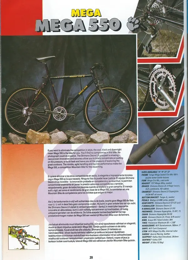 1990 Muddy Fox Katana Catalogue P.20.webp