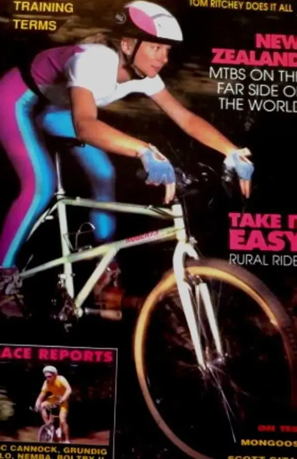 2.PRODUCT PLACEMENT FRONT COVER OF M.B.I 1990.webp