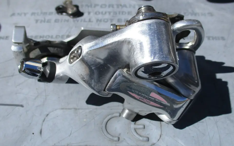 Quarz rear 2.webp