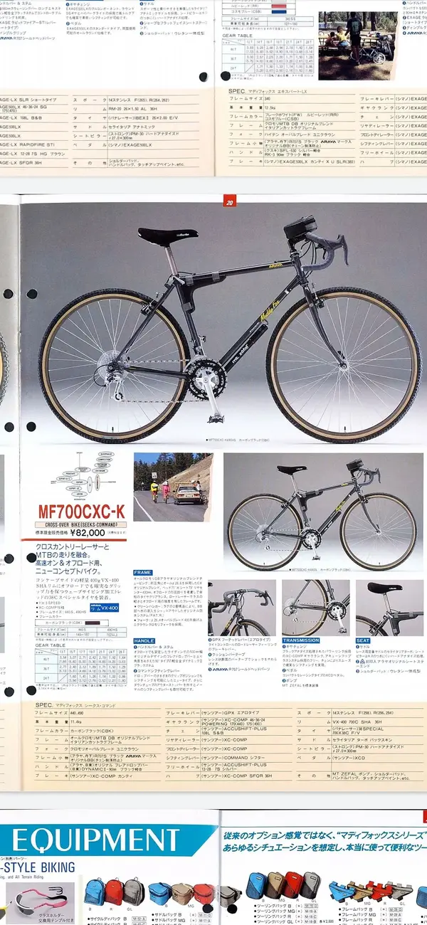 Screenshot_20200831_134050_com.google.android.apps.docs.webp
