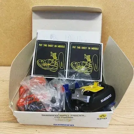 NOS DX SPD.webp