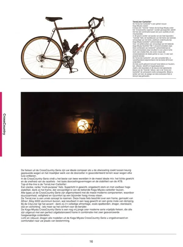 Koga_Brochure_1991.webp