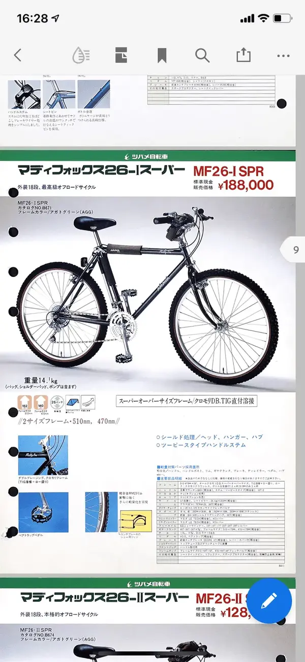 EE09D046-424B-47DB-AA67-EC4C3886CAED.webp