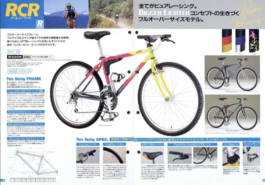 D8C52DD6-0499-4134-B15B-697FA0450635.webp