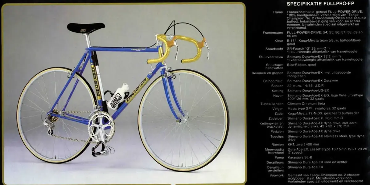 1983 FP.webp