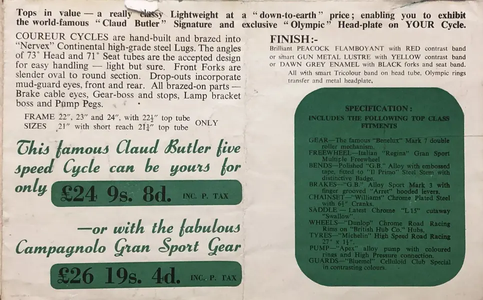 1960 (4).webp