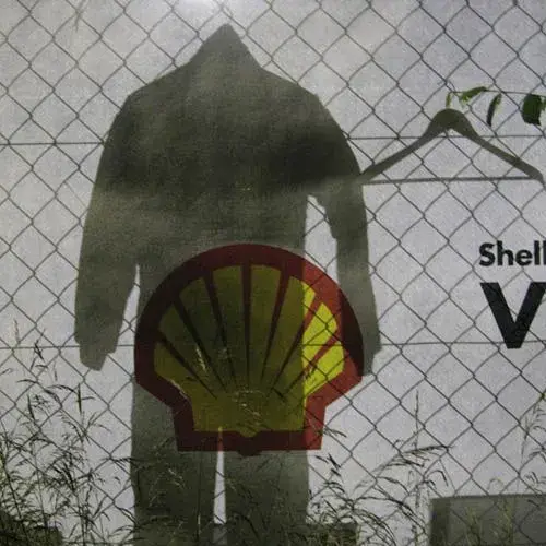 Shell.webp