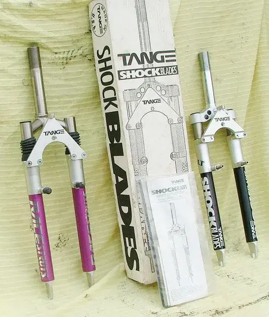 MTBsuspforks.2.A.webp