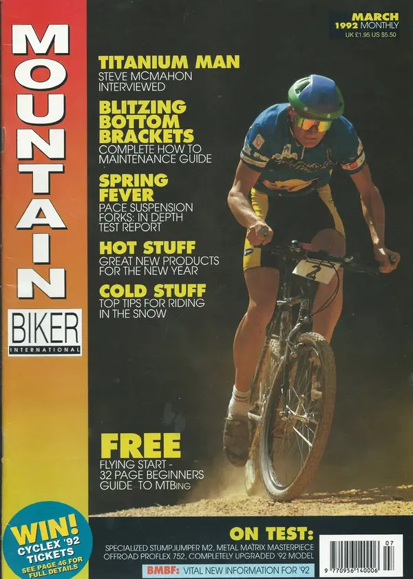 MBi March 92 cover.jpeg
