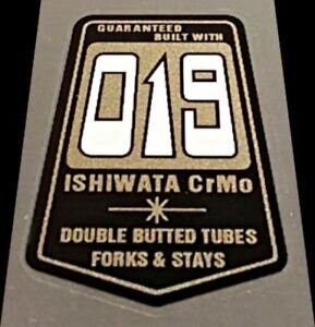 Ishiwata02.jpg