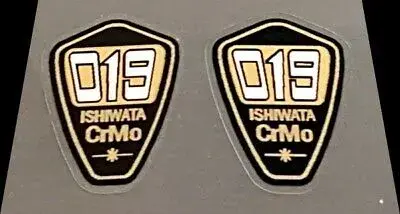 Ishiwata01.jpg