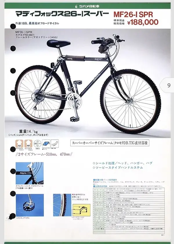 DB564B4C-7A14-4074-AABA-B1A47F9792FF.webp