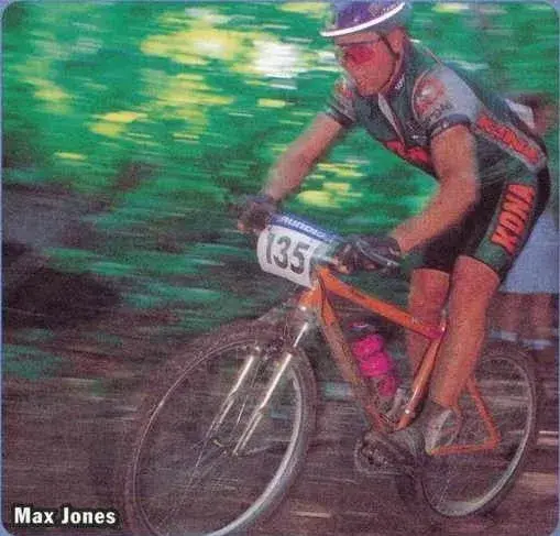 1994 Kula.jpg