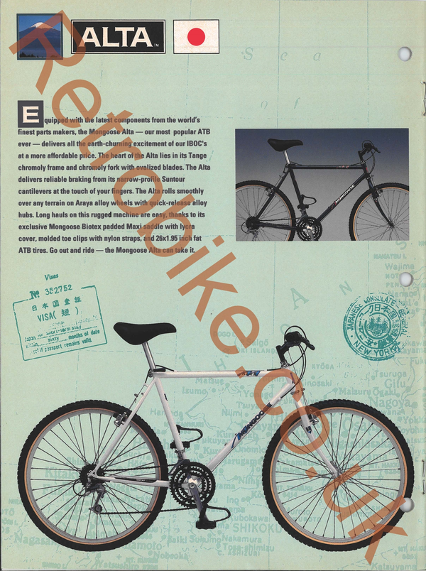 Mongoose 1991_Page_08.webp
