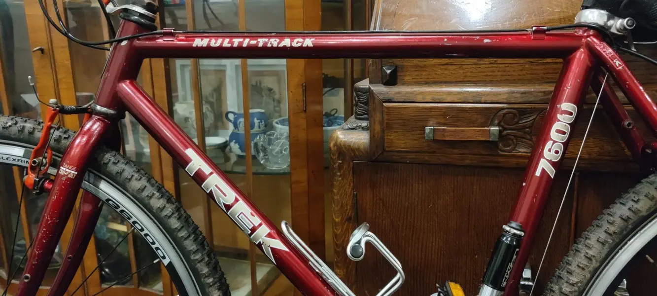 Trek multitrack 7600 2025